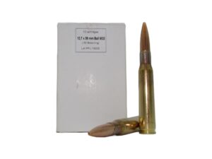 Privi Partisan (PPU) .50 Browning 625gr FMJBT Rangemaster Ammo - 10 Rds