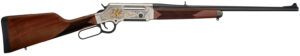 Henry H014WL-243 .243 Winchester 20" Bbl Blued/Nickel/Gold/Wood 4 Round Firearm